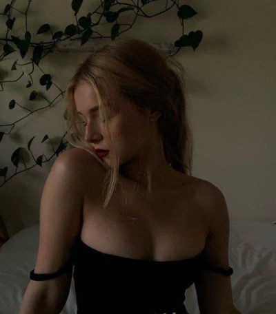 Святослава